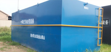 一體化泵站企業(yè)新聞