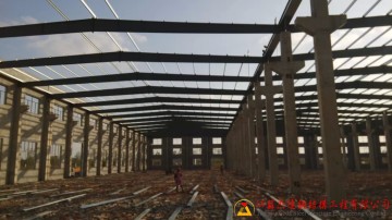 海鑫機械廠鋼結(jié)構(gòu)工程